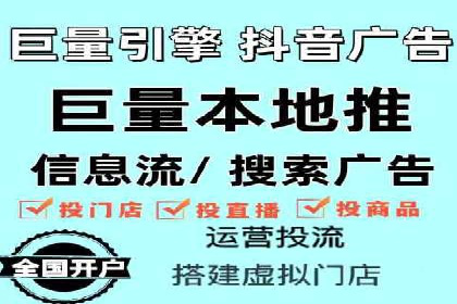 百度竞价推广的创意与执行：一家医疗机构的转化率提升之路